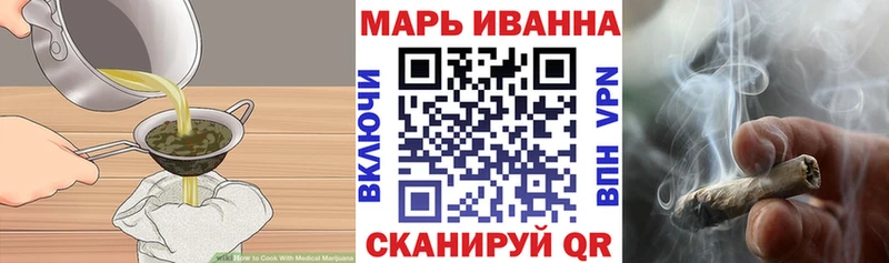 OMG маркетплейс что такое наркотик Онега Cannafood конопля