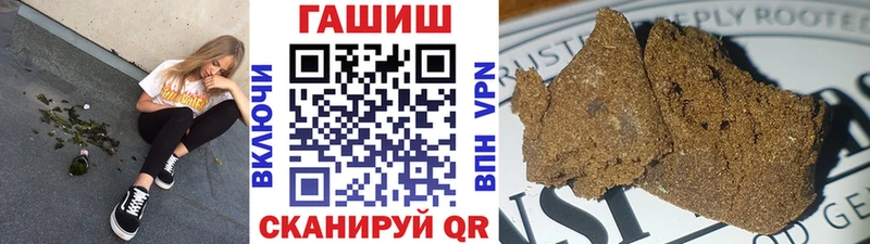 ГАШ 40% ТГК mega зеркало Онега