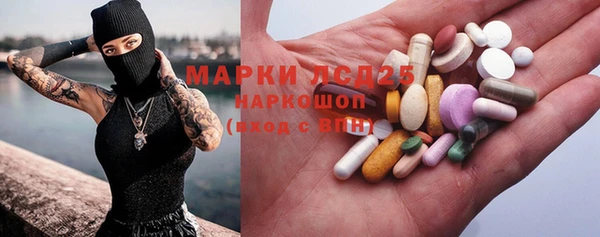 MDMA Premium VHQ Армянск
