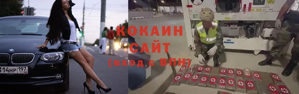 экстази Михайловка