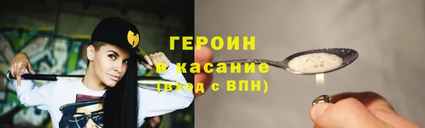 первитин Михайлов