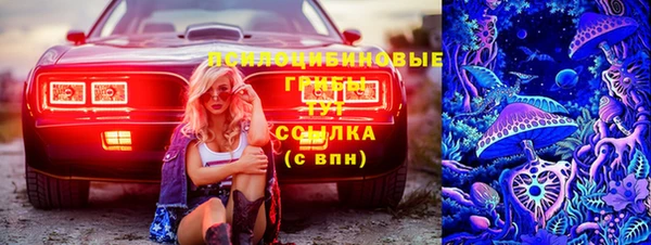 первитин Аркадак