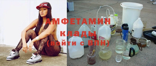 MDMA Premium VHQ Армянск