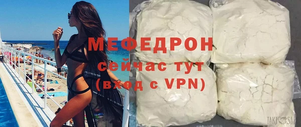 первитин Михайлов