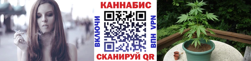 OMG как войти  Онега  Конопля гибрид  цены наркотик 